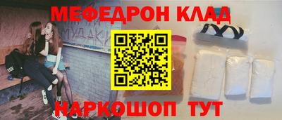 кокаин перу Пенза