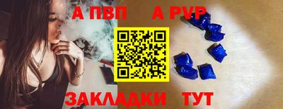 кокаин перу Пенза