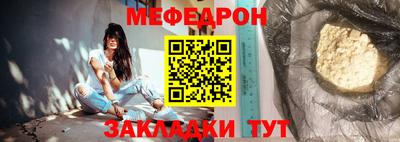 кокаин перу Пенза