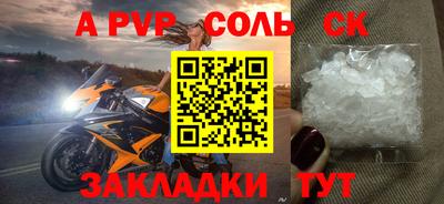 эйфоретик Первоуральск