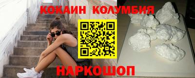 стаф Партизанск