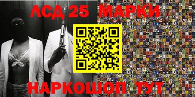 эйфоретик Первоуральск