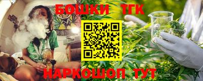 кокаин перу Пенза