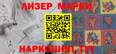 кокаин перу Пенза