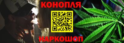 эйфоретик Первоуральск