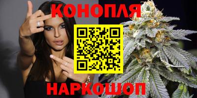 кокаин перу Пенза