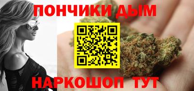 эйфоретик Первоуральск