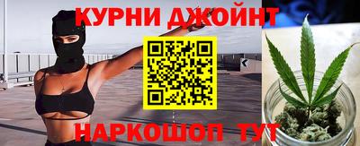 эйфоретик Первоуральск