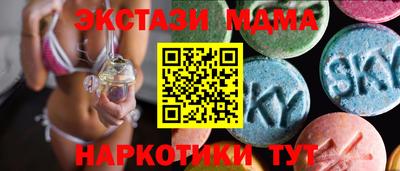 кокаин перу Пенза