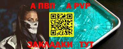 кокаин перу Пенза