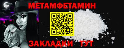 эйфоретик Первоуральск