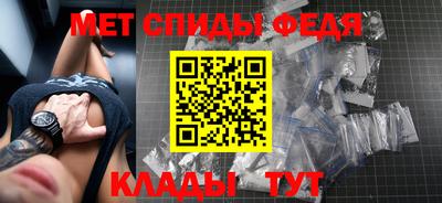 эйфоретик Первоуральск