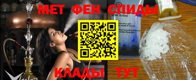 кокаин перу Пенза