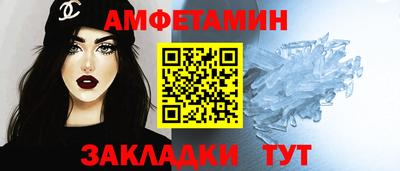 кокаин перу Пенза