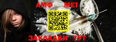 кокаин перу Пенза