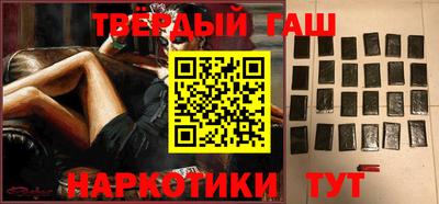 кокаин перу Пенза