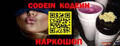 кокаин перу Пенза