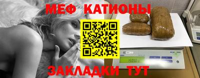 эйфоретик Первоуральск
